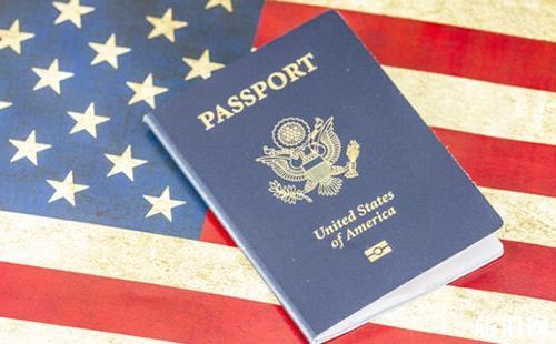2018年9月11日美国最新签证规定