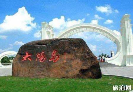 黑龙江避暑圣地有哪些