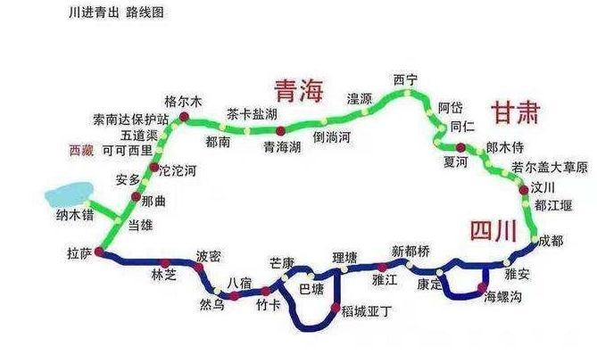 拉薩回程怎么走 109青藏線攻略