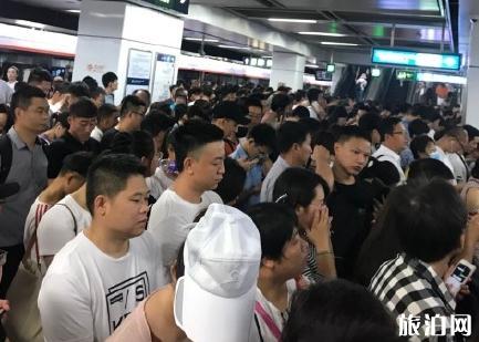 2018年8月10北京地铁9号线故障了吗 北京地铁9号线在哪拿延误证明