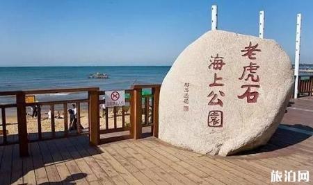 秦皇岛人少的景点有哪些 秦皇岛小众景点介绍