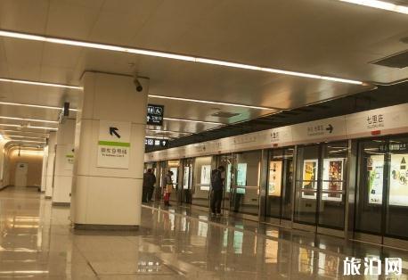 2018年8月10北京地铁9号线故障了吗 北京地铁9号线在哪拿延误证明