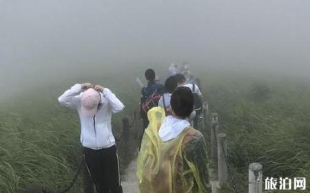 武功山一日游攻略