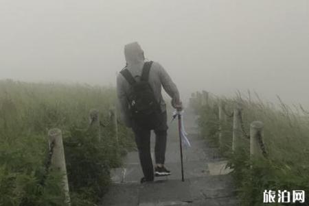 武功山一日游攻略