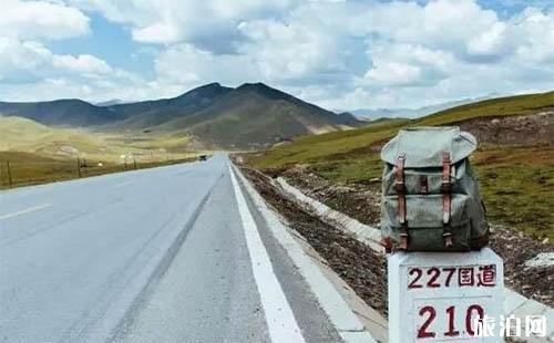 277国道是从哪里到哪里 277路段最美的一段是哪里
