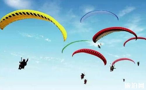 青岛滑翔伞多少钱一次 青岛金沙滩滑翔伞价格