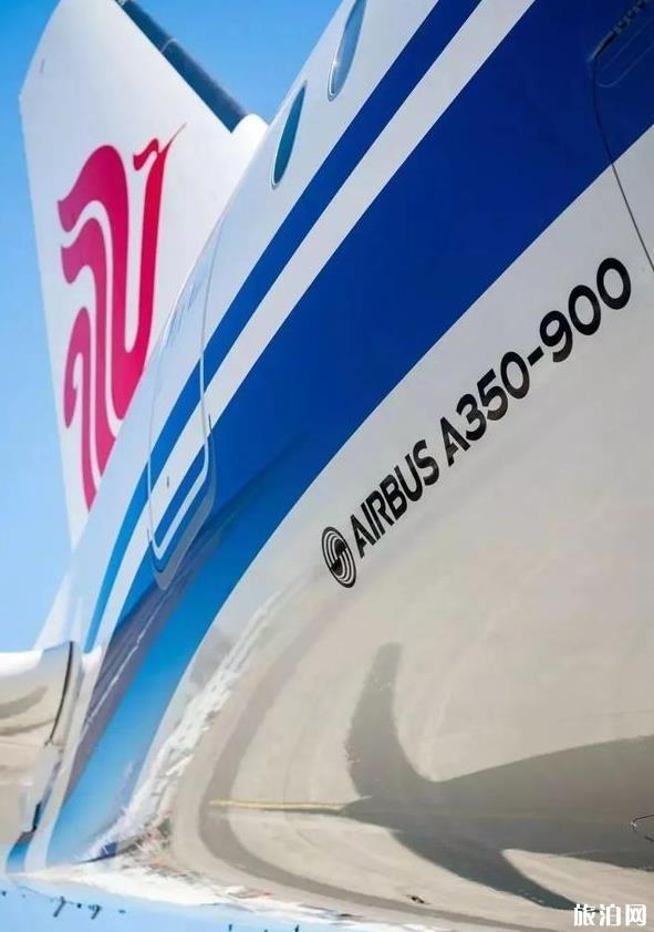 中国内地首架A350飞机介绍
