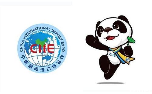 2018中国国际进口博览会价格干预时间+范围+措施