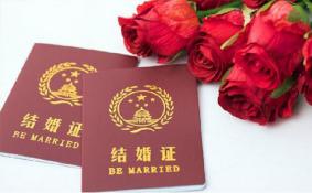 2018年七夕情人节在深圳登记结婚需要提前预约吗