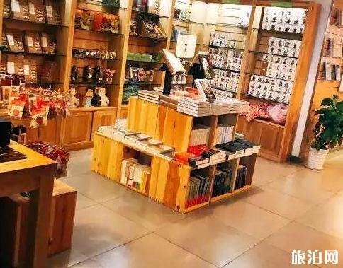 梁溪最美書店推薦