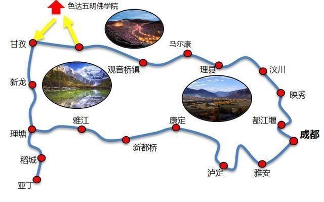 川西自驾安全吗 女孩自驾失控坠江事发地在哪 川西自驾游注意事项