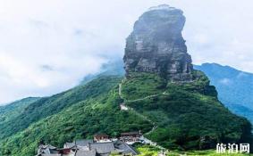 申遗成功后的梵净山 2018年梵净山现状+最新情况