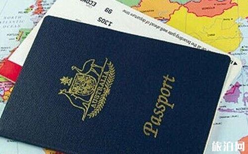 澳大利亚573签证材料整理