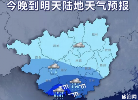 2018北部湾开海节延期了吗 涠洲岛关闭了吗