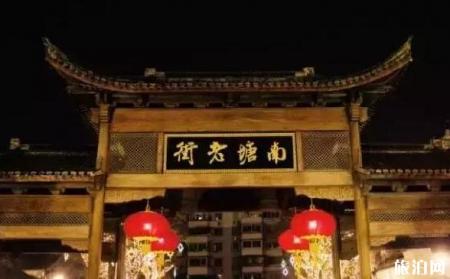 宁波周边免费景点推荐