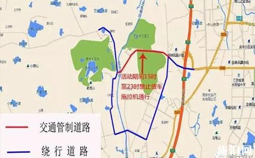 2018妙恋音乐节道路交通管制规定