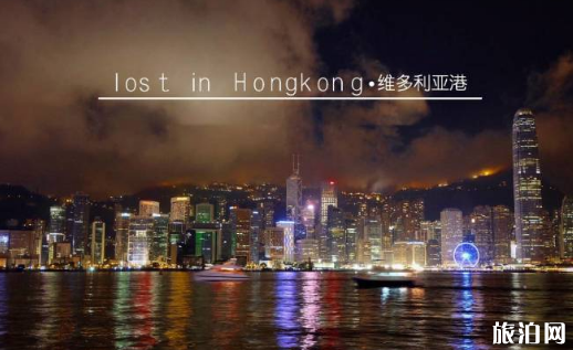 香港三天两夜游攻略 去香港玩什么