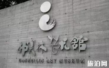 通州博物馆都有哪些 通州博物馆介绍