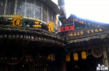 成都周边适合自驾避暑的地方推荐
