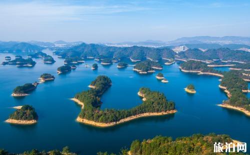 千島湖森林氧吧怎么去 2018千島湖森林氧吧多少錢+優惠政策