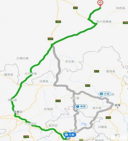 克旗和乌兰布统行程安排