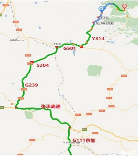 克旗和乌兰布统行程安排