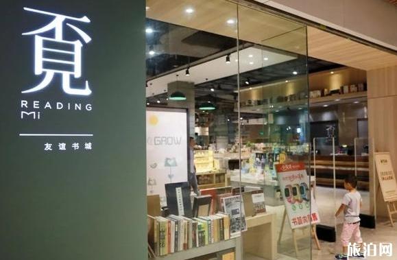 深圳书店有哪些地方 深圳书店推荐