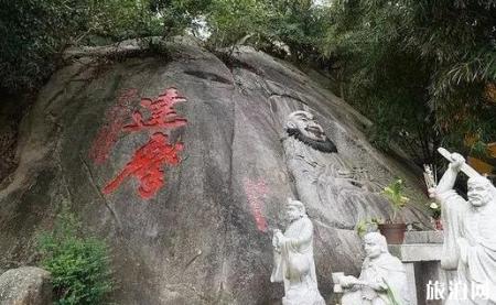 《一出好戏》取景地 取景海岛介绍