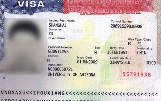 怎么在广州申请美国签证