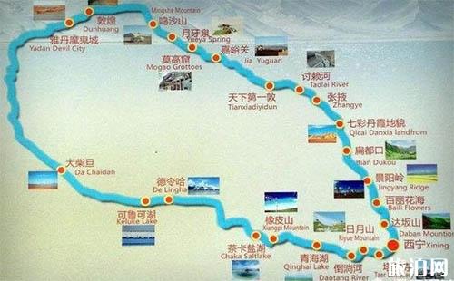 青海旅游报团还是自己去 青海旅游方式怎么选择好