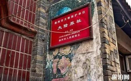 扬州老街图片 扬州老街有哪些