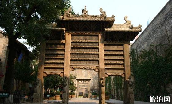 皇城相府門(mén)票多少 皇城相府內(nèi)部旅游路線推薦