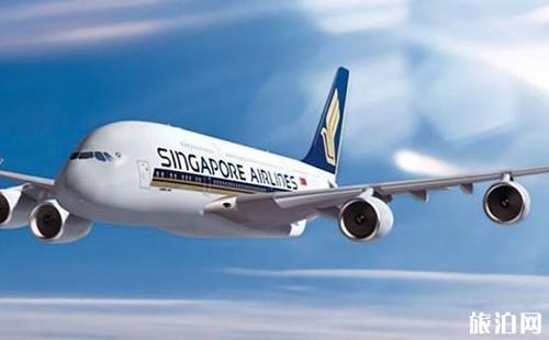 飞猪F2/F3会员可以拿新加坡航空金银卡