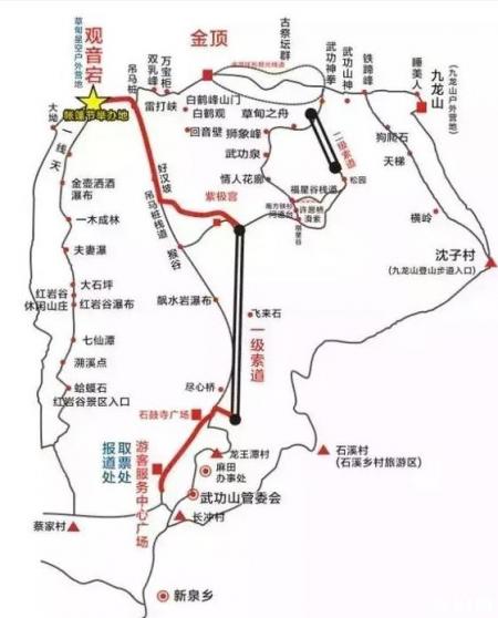 武功山露营攻略 附最佳线路和注意事项