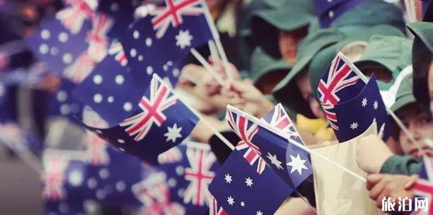 澳洲永久签证有限期限多久 永久签证能够长期留在澳大利亚吗