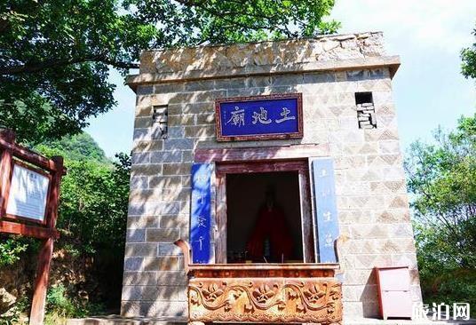 云丘山风景区门票多少钱 云丘山风景区门票多少钱