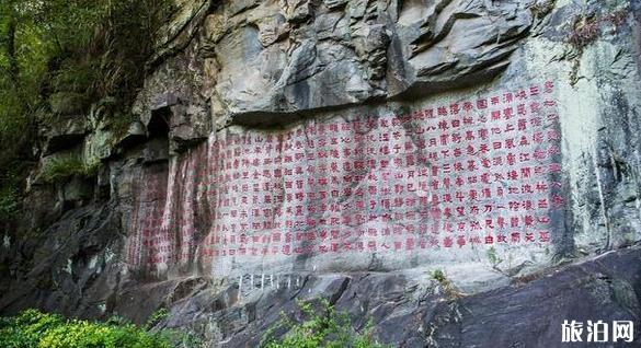 山谷流泉文化園怎么樣