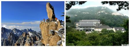 去黄山住在哪里比较好
