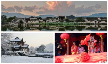 去黄山住在哪里比较好