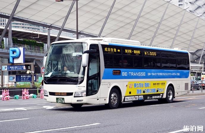 成田機場交通攻略 東京成田機場怎么去市區(qū)