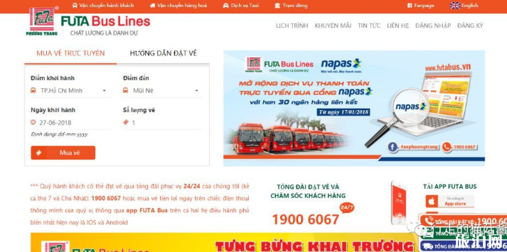 越南旅游巴士怎么定 越南Grab怎么用