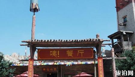 上海欢乐谷里面有哪些餐厅 上海欢乐谷里面吃饭的地方有哪些