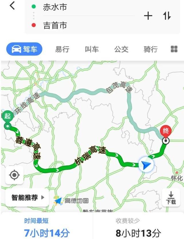 湖南吉首自驾到贵州5天旅游路线推荐