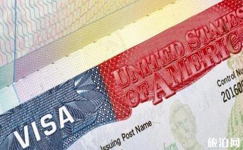 美国签证免面签条件 美国签证免面签流程