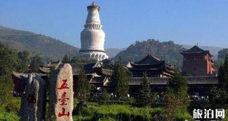 北京自驾到山西黄河壶口瀑布怎么走