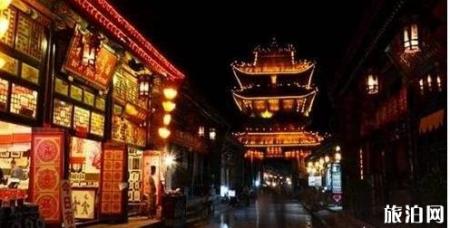 北京自驾到山西黄河壶口瀑布怎么走