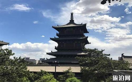 北京到大同游玩 两日行程安排