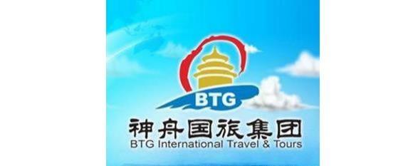 中国十大旅行社排名