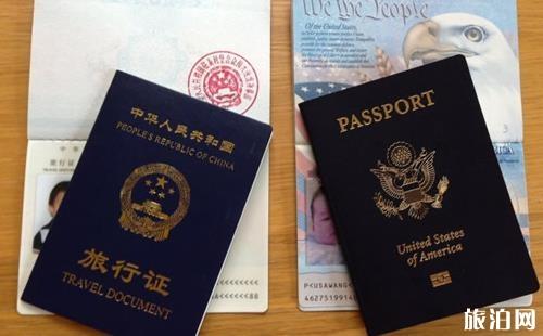 美国10年签证可以在美国待十年吗