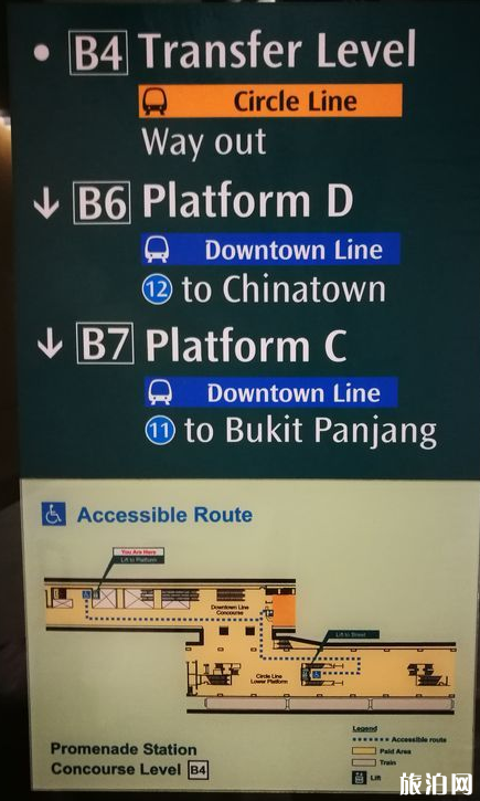 在新加坡怎么樣坐地鐵 新加坡交通攻略